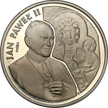 200000 Zlotych 1991 MW  ET "Papst Johannes Paul II" (Probe)