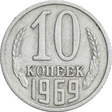 10 Kopeken 1969   