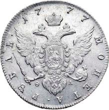 Rouble 1777 СПБ ФЛ 