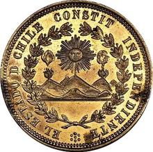 8 Escudos ND (1835)    (Pattern)