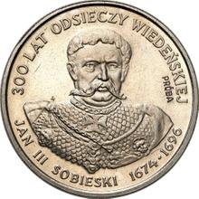 50 Zlotych 1983 MW  SW "Jan III Sobieski" (Probe)