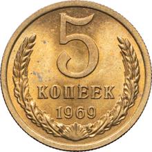 5 Kopeks 1969   