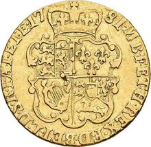 Guinea 1781    "Fourth laureate bust"