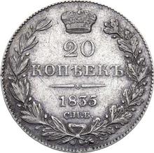 20 kopiejek 1835 СПБ НГ  "Orzeł 1832-1843"
