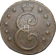 10 копеек 1796    "Монограмма на аверсе"