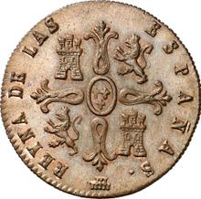 8 Maravedís 1850    "Denomination on obverse"