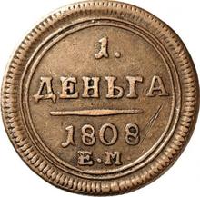 Denga (1/2 kopek) 1808 ЕМ   "Casa de moneda de Ekaterimburgo"