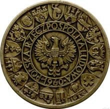 100 Zlotych 1960    "Mieszko and Dabrowka" (Pattern)