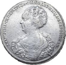 Rouble 1725    "Petersburg type, portrait to the left"