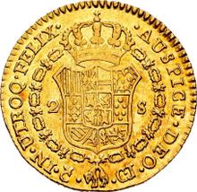 2 Escudos 1813 c CJ 