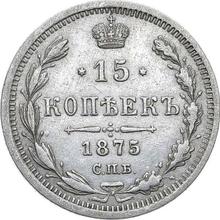 15 kopiejek 1875 СПБ HI  "Srebro próby 500 (bilon)"