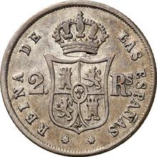 2 Reales 1858   