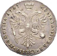 Poltina (1/2 Rubel) 1727    "Moskauer Typ"