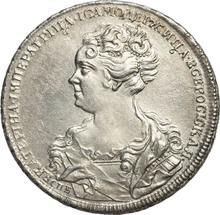 Rouble 1725 СПБ   "Petersburg type, portrait to the left"