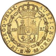 320 реалов 1812 M RS 