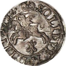 Schilling (Szelag) 1652    "Lithuania"