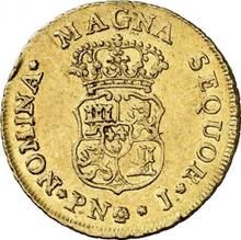 2 Escudos 1762 PN J 