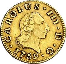 1/2 Escudo 1759 S JV 