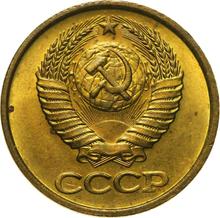 1 Kopek 1990   