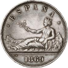 5 Pesetas 1869  SNM 