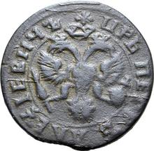 Denga (1/2 Kopeke) ҂АΨИI (1718)    "ВСЕЯ РОССИИ ПОВЕЛИТЕЛЬ"