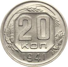 20 kopeks 1941   