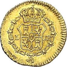 1/2 Escudo 1817 L JP 