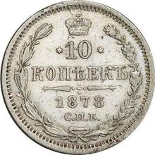 10 Kopeken 1878 СПБ НI  "Silber 500er Feingehalt (Billon)"
