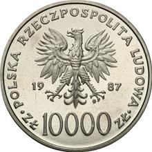 10000 Zlotych 1987 MW  SW "Papst Johannes Paul II" (Probe)