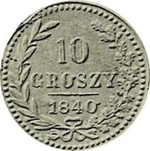 10 Groszy 1840 MW   (Pattern)