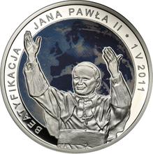 20 злотых 2011 MW  ET "Беатификация Иоанна Павла II"
