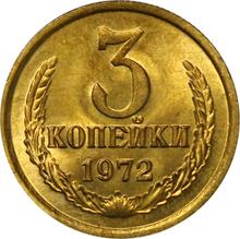 3 kopiejki 1972   