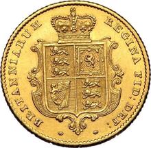 Half Sovereign 1855   