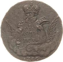 1 копейка 1756    "Орел в облаках"