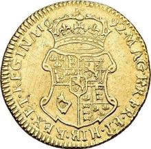 Half Guinea 1692    "Second busts"
