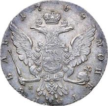 Rouble 1769 ММД EI  "Moscow type without a scarf"