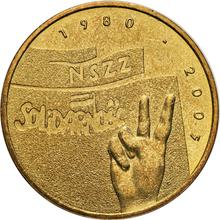 2 Zlote 2005 MW  EO "Gewerkschaft Solidarität"