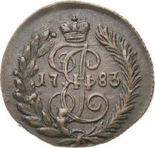 Polushka (1/4 Kopek) 1783 КМ  