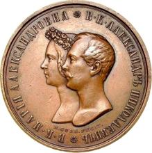 Medal 1841   H. GUBE. FECIT "In memory of the wedding of the heir to the throne"
