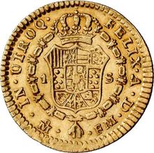 1 Escudo 1790 Mo FM 