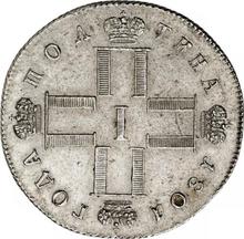 Poltina 1801 СМ ФЦ 