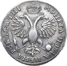 1 рубль ҂АΨИI (1718)   OK-L "Портрет в латах"