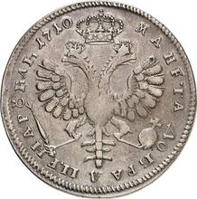 1 рубль 1710    "Портрет работы С. Гуэна"