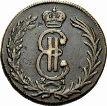 2 копейки 1767 КМ   "Сибирская монета"