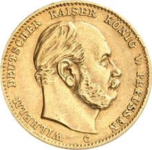 10 марок 1875 C   "Пруссия"