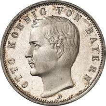 5 марок 1891 D   "Бавария"