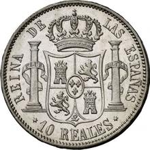 10 Reales 1858   