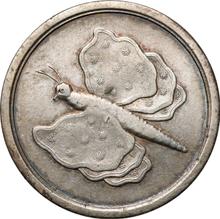 8 Groschen Ohne jahr (no-date)    "Schmetterling"