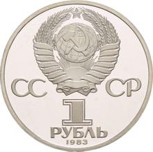 Rubel 1983    "Iwan Fjodorow"