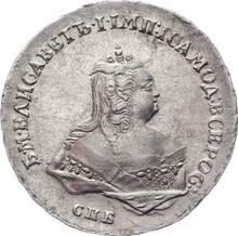 Poltina 1743 СПБ   "Bust portrait"